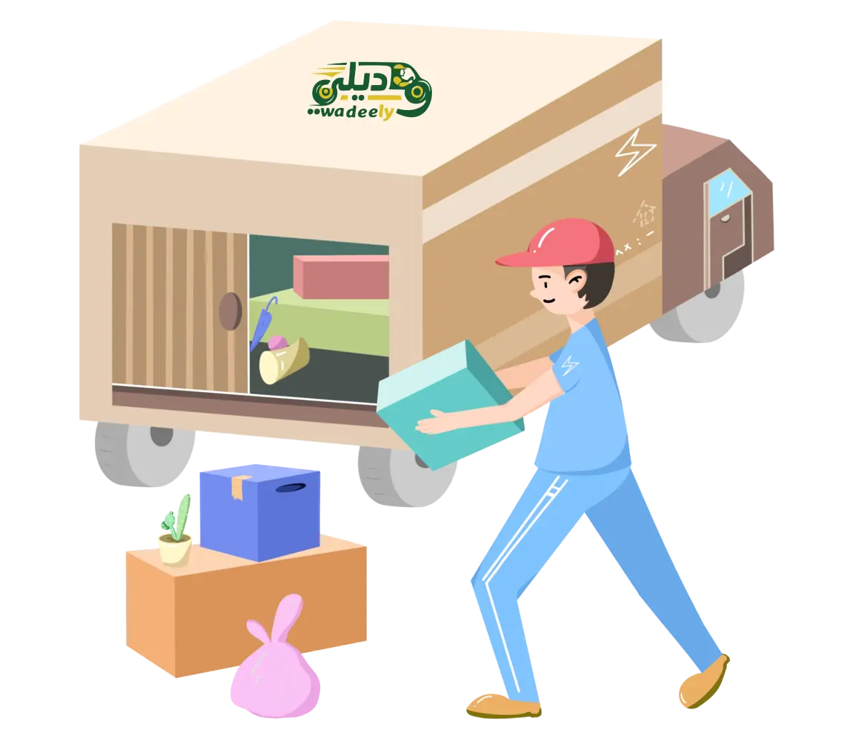 Delivery Services in UAE